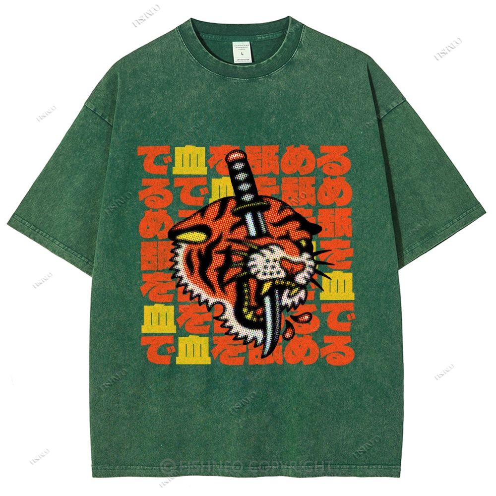 Unisex Japanese Vintage Old School Tiger Printed Washed Tee