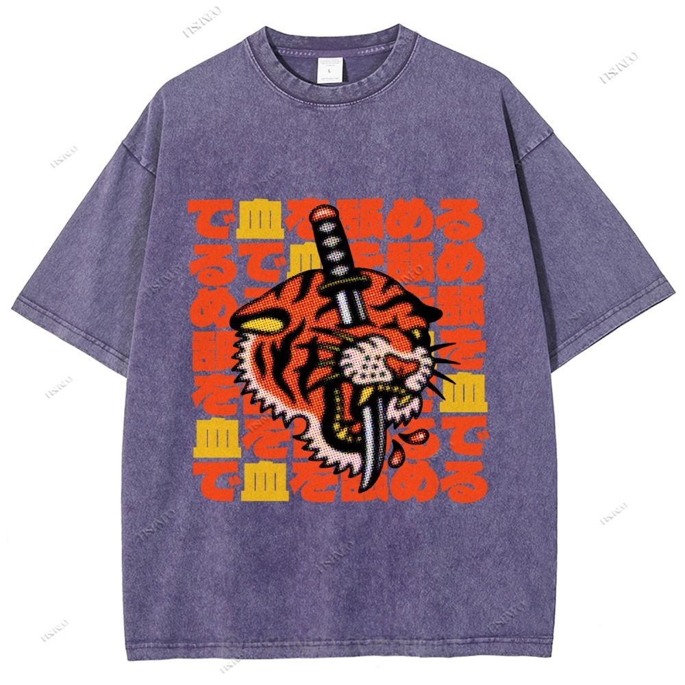 Unisex Japanese Vintage Old School Tiger Printed Washed Tee