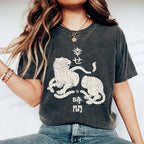 Unisex Japanese Tiger Graffiti Printed Washed Tee