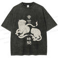 Unisex Japanese Tiger Graffiti Printed Washed Tee