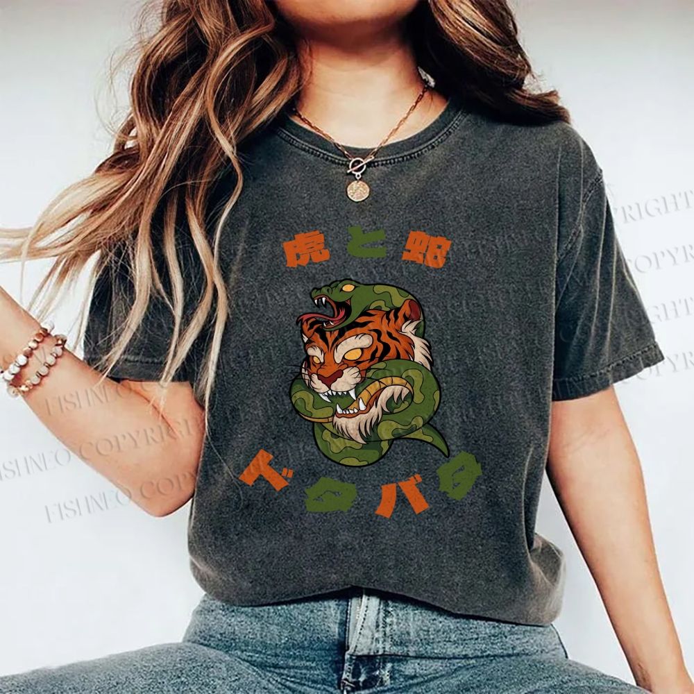 Unisex Japanese Tiger Snake Printed Washed Tee