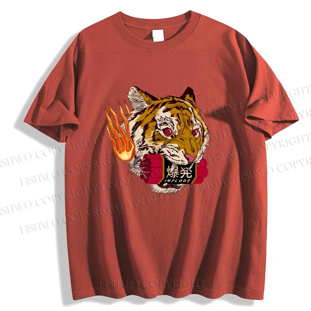 Unisex Tiger Dynamite Classic Cotton T-shirt