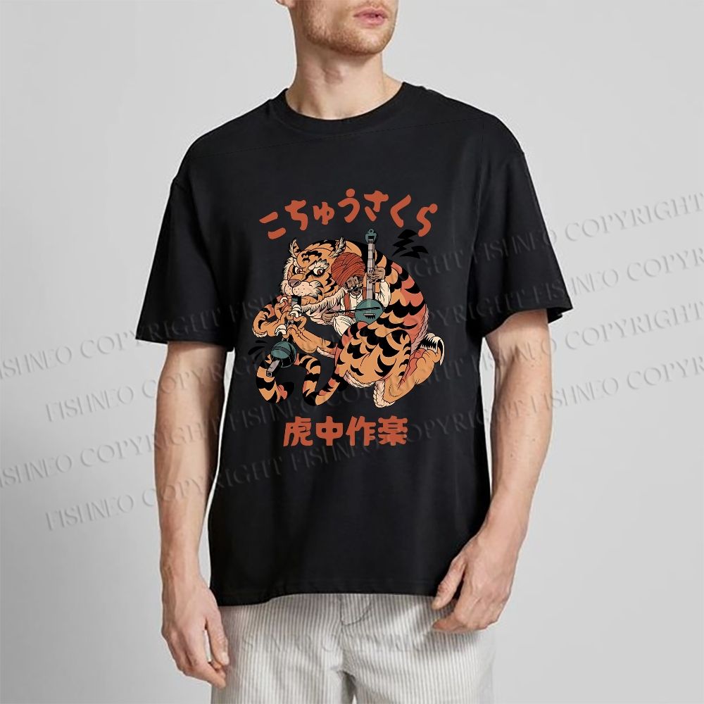 Unisex Japanese Tiger Graffiti Classic Cotton T-shirt
