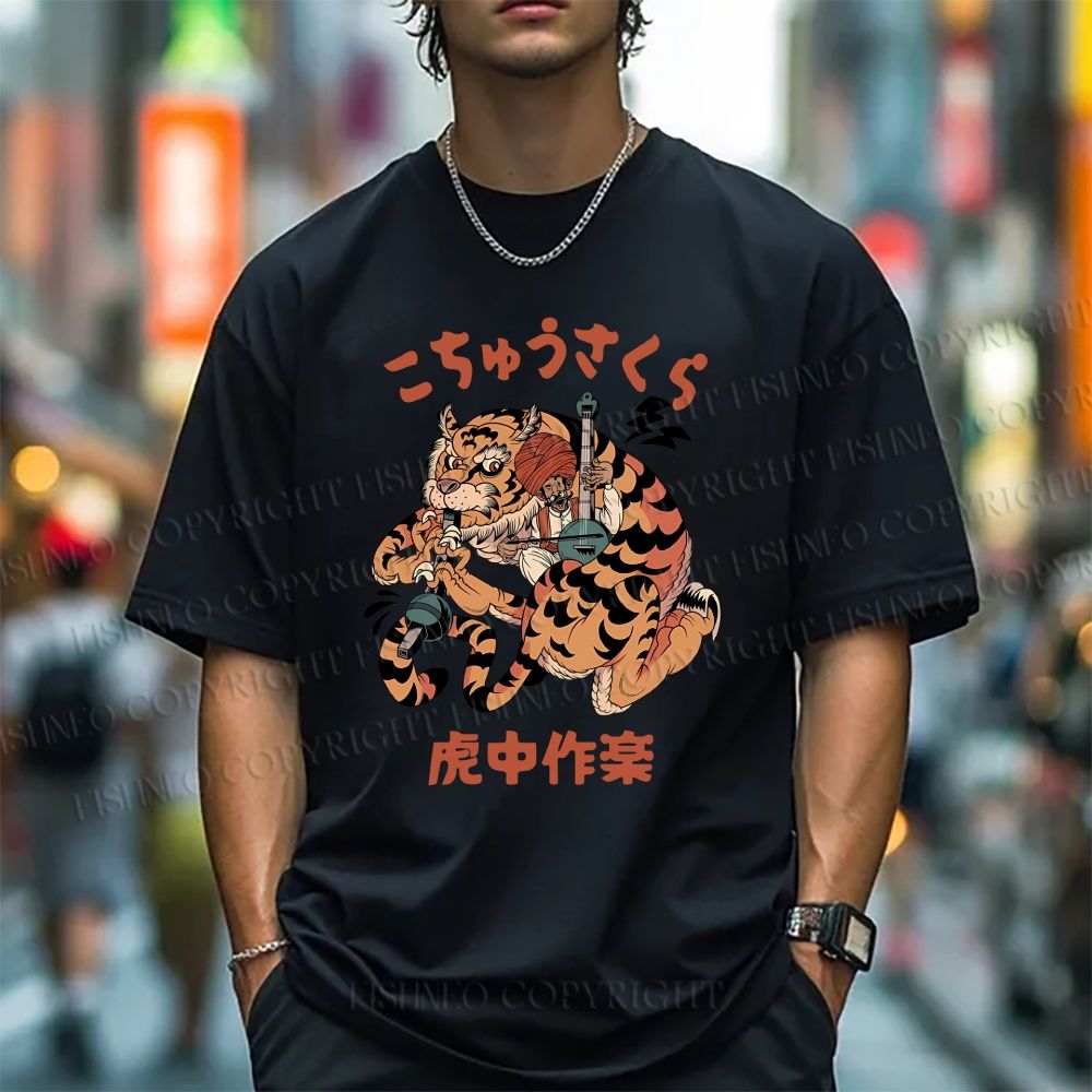 Unisex Japanese Tiger Graffiti Classic Cotton T-shirt
