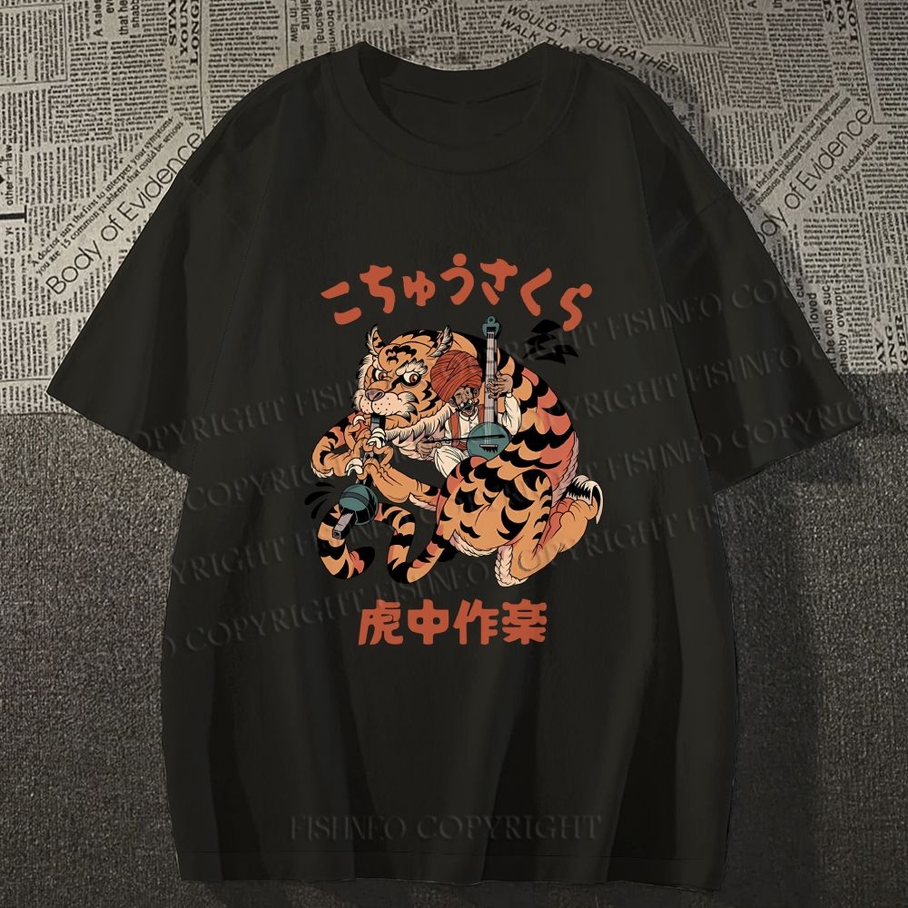 Unisex Japanese Tiger Graffiti Classic Cotton T-shirt
