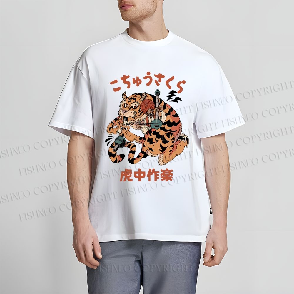 Unisex Japanese Tiger Graffiti Classic Cotton T-shirt