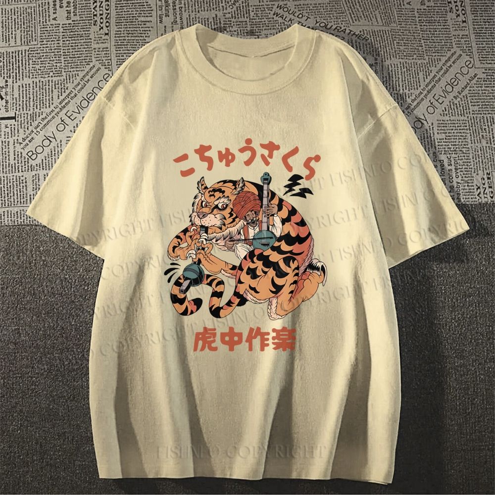 Unisex Japanese Tiger Graffiti Classic Cotton T-shirt