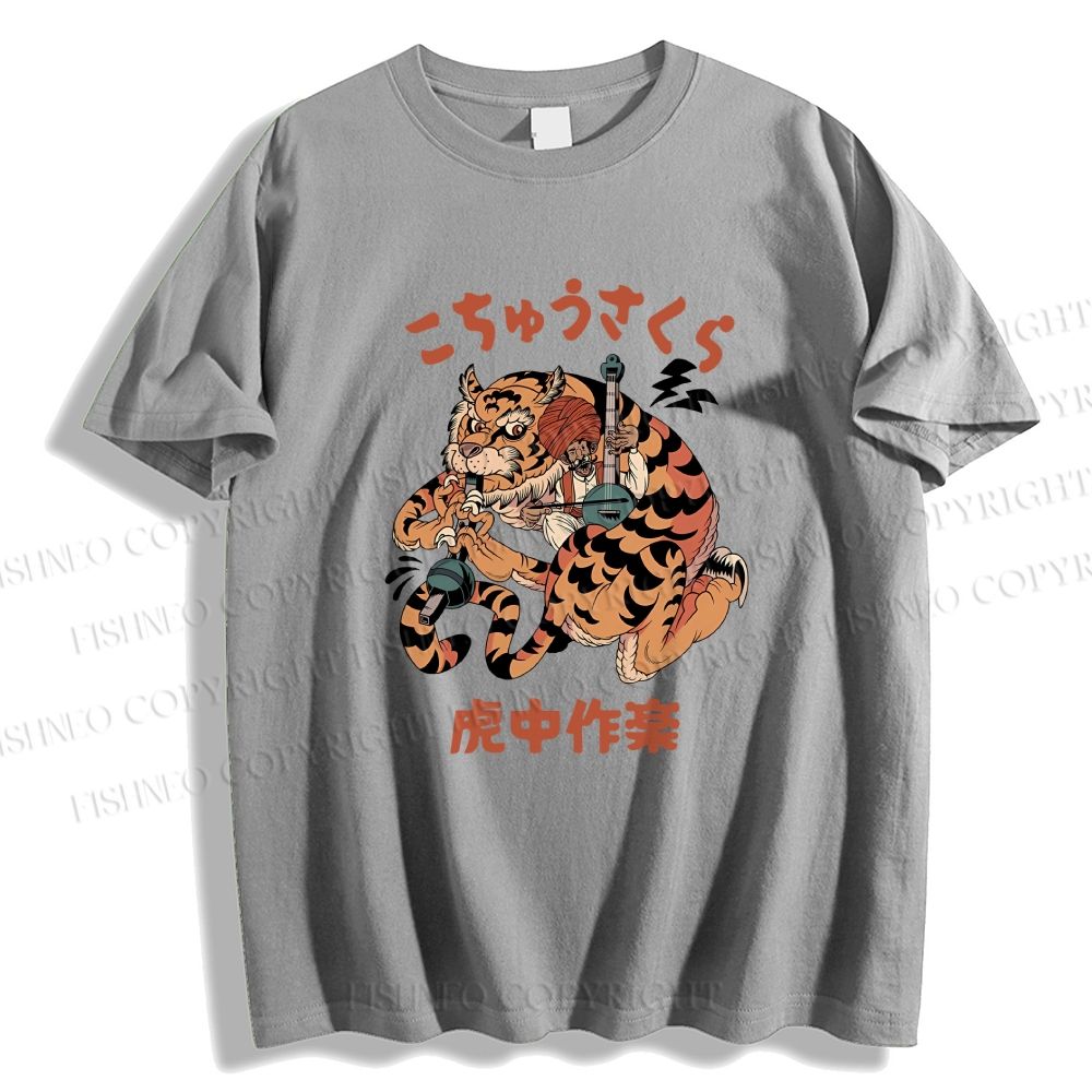 Unisex Japanese Tiger Graffiti Classic Cotton T-shirt