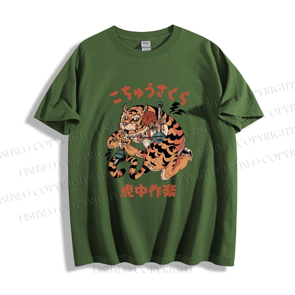 Unisex Japanese Tiger Graffiti Classic Cotton T-shirt