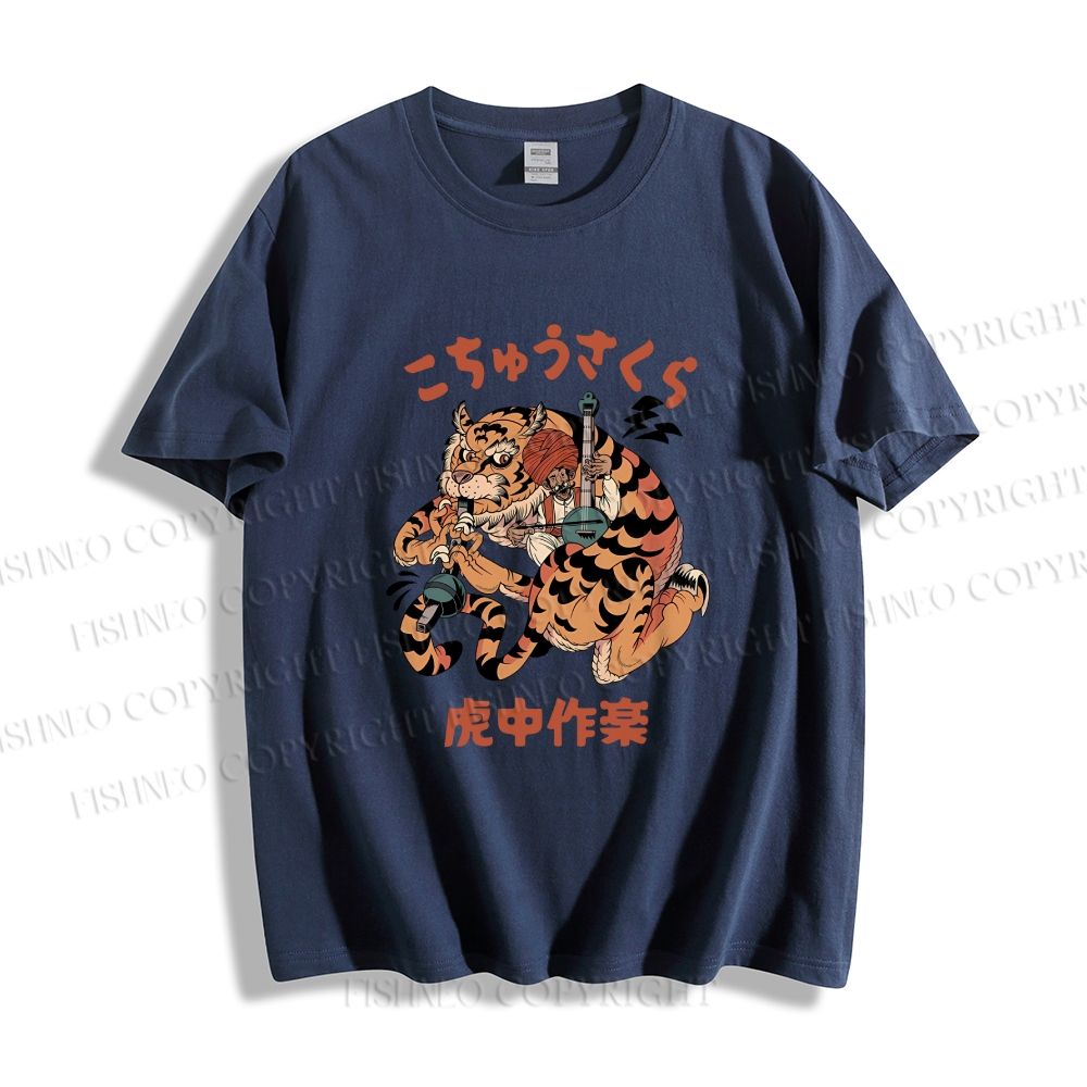 Unisex Japanese Tiger Graffiti Classic Cotton T-shirt