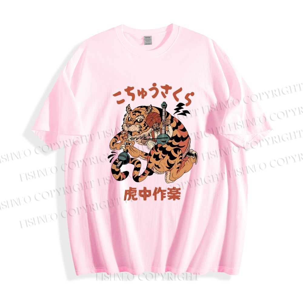 Unisex Japanese Tiger Graffiti Classic Cotton T-shirt