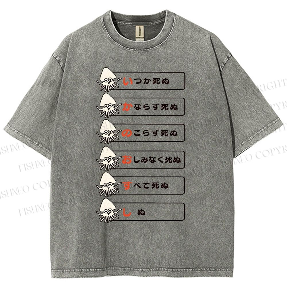 Unisex Japanese Squid Dead Printed Washed Tee