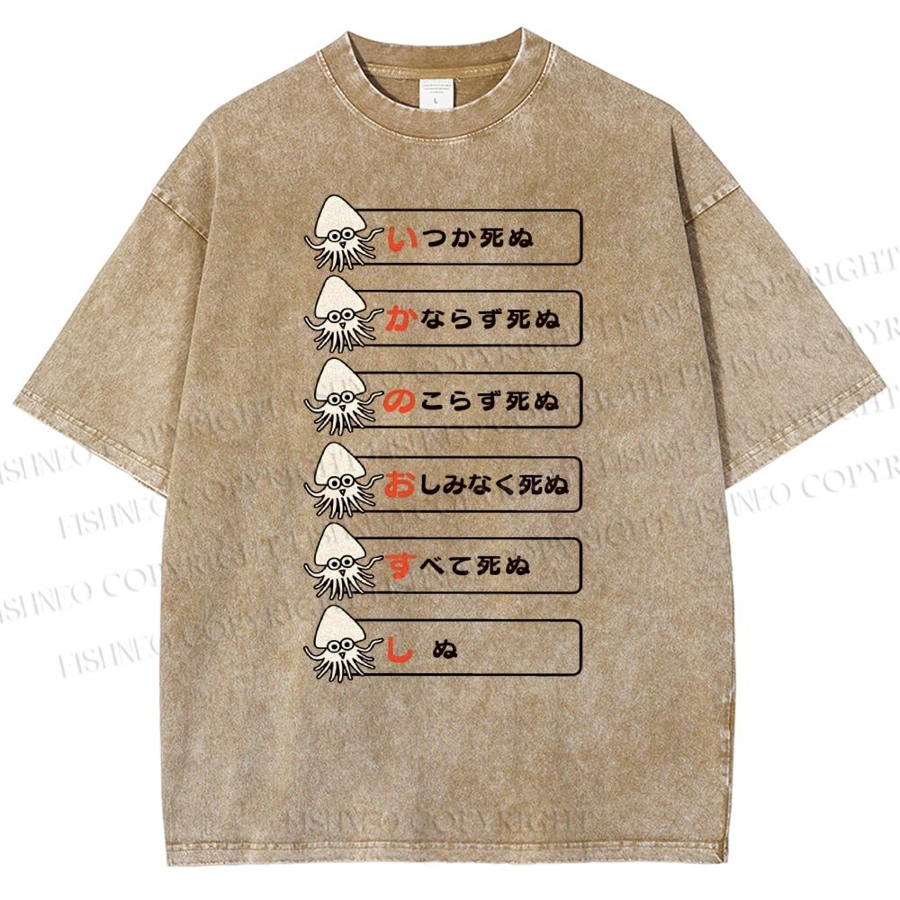 Unisex Japanese Squid Dead Printed Washed Tee