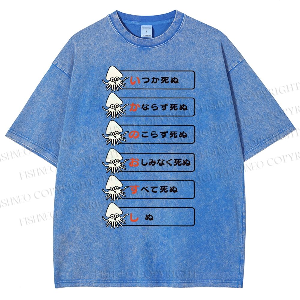 Unisex Japanese Squid Dead Printed Washed Tee