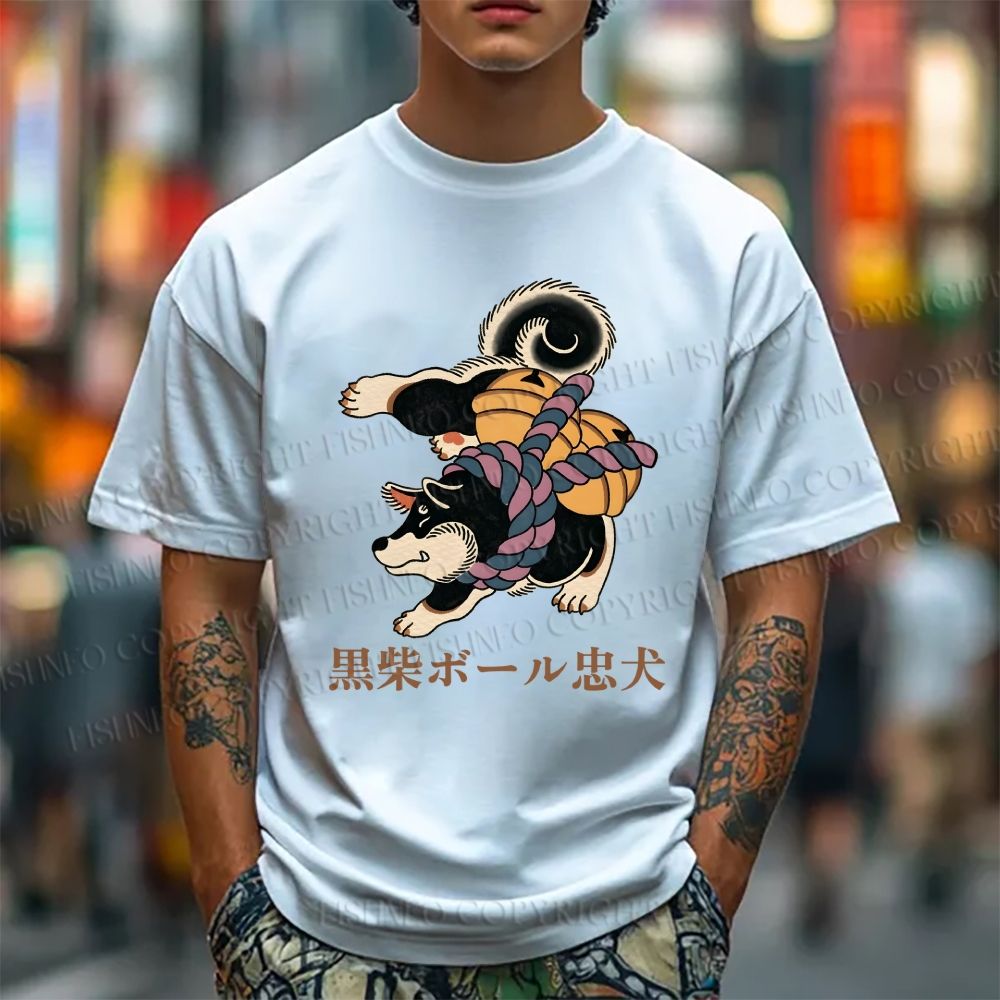 Unisex Japanese Shiba Dog Dancing Classic Cotton T-shirt