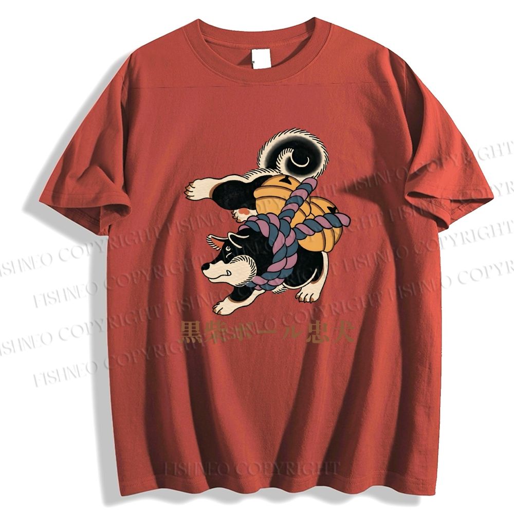 Unisex Japanese Shiba Dog Dancing Classic Cotton T-shirt