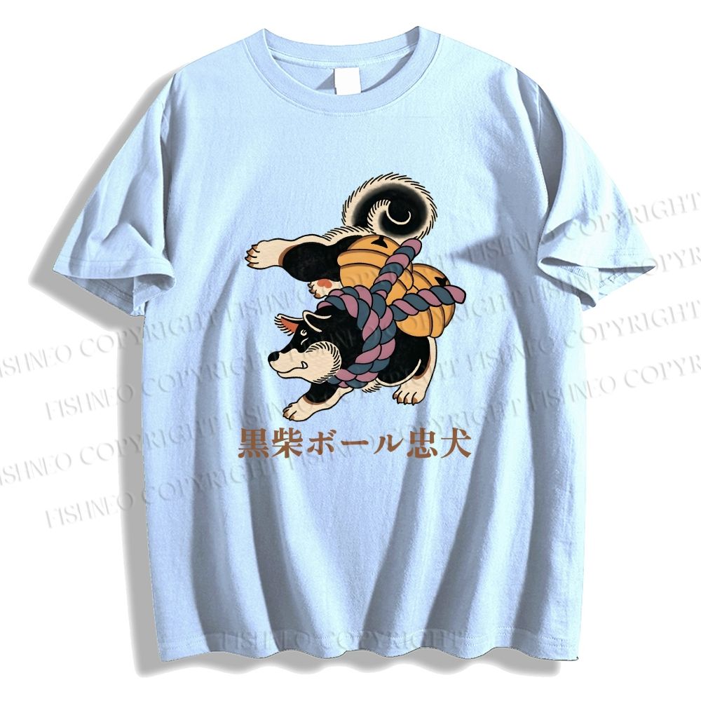 Unisex Japanese Shiba Dog Dancing Classic Cotton T-shirt