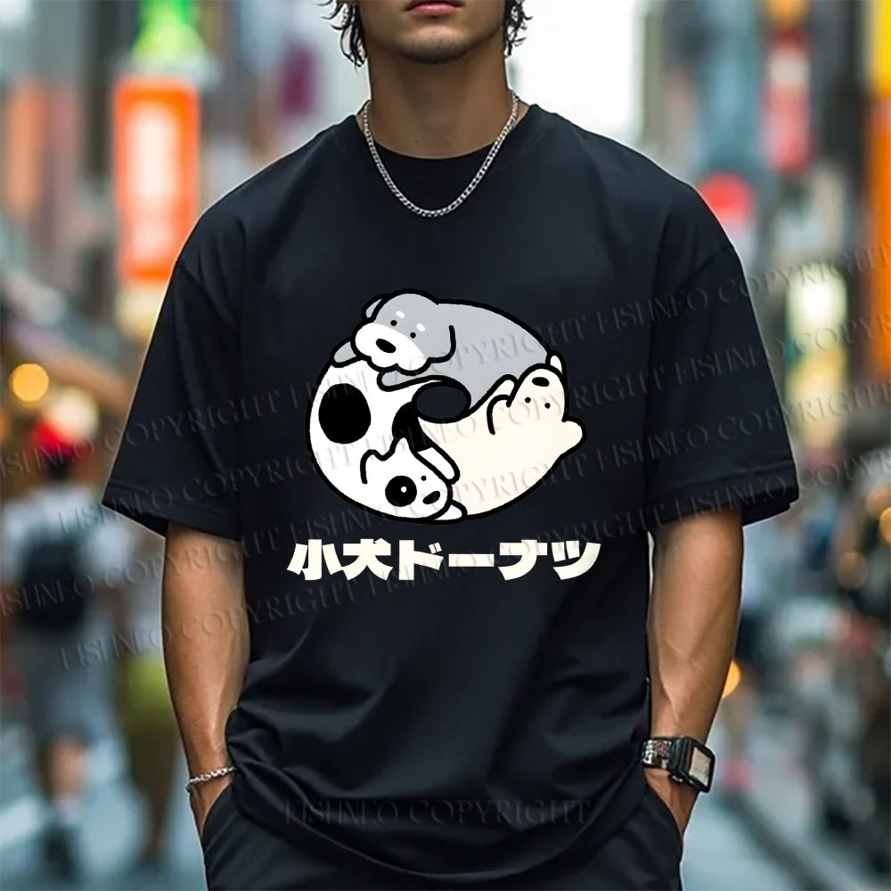 Unisex Japanese Dog Donuts Classic Cotton T-shirt