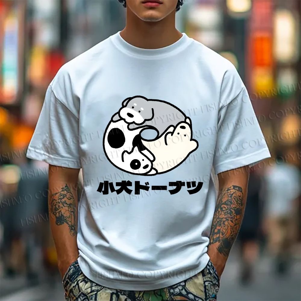 Unisex Japanese Dog Donuts Classic Cotton T-shirt