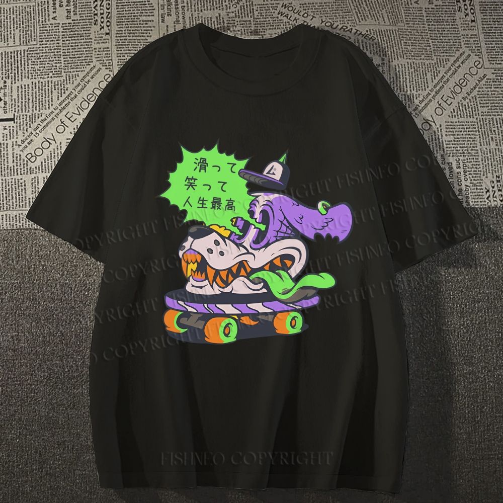 Unisex Japanese Dog Skating Graffiti Classic Cotton T-shirt