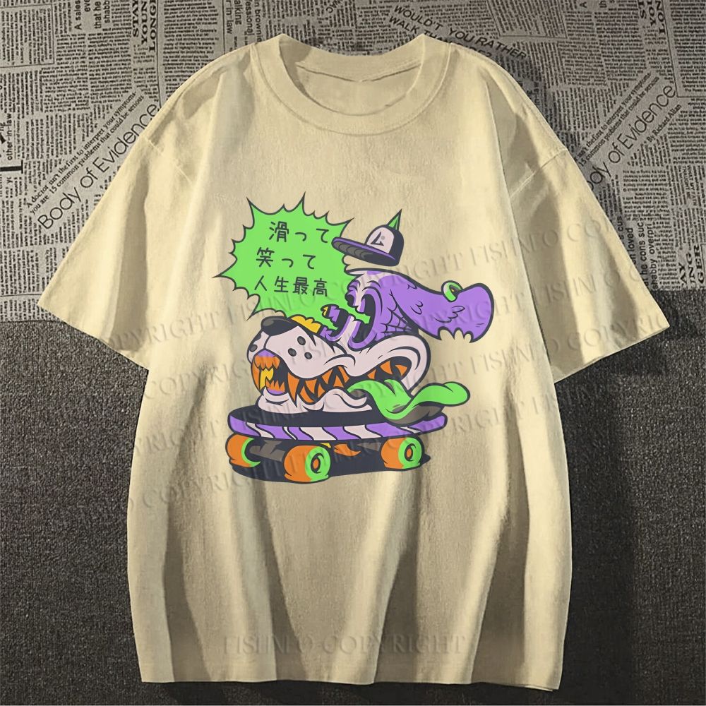 Unisex Japanese Dog Skating Graffiti Classic Cotton T-shirt