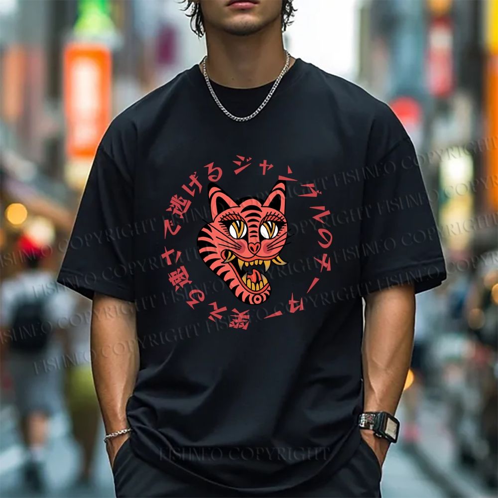 Unisex Japanese Old School Leopard Graffiti Classic Cotton T-shirt