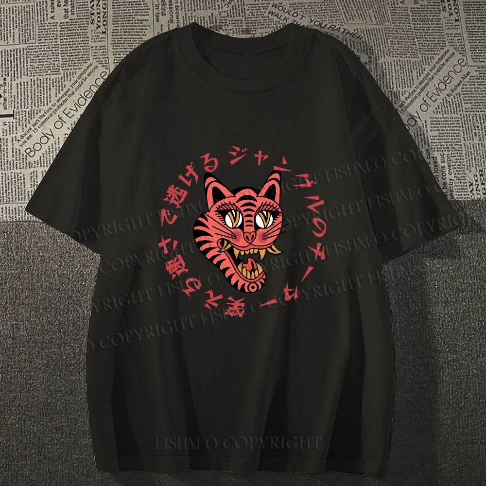Unisex Japanese Old School Leopard Graffiti Classic Cotton T-shirt