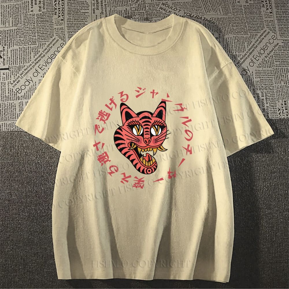Unisex Japanese Old School Leopard Graffiti Classic Cotton T-shirt