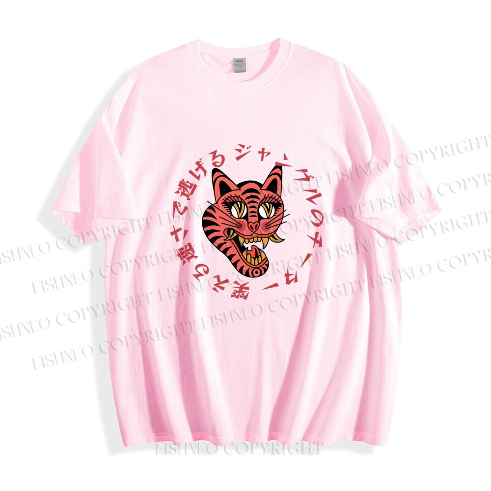 Unisex Japanese Old School Leopard Graffiti Classic Cotton T-shirt