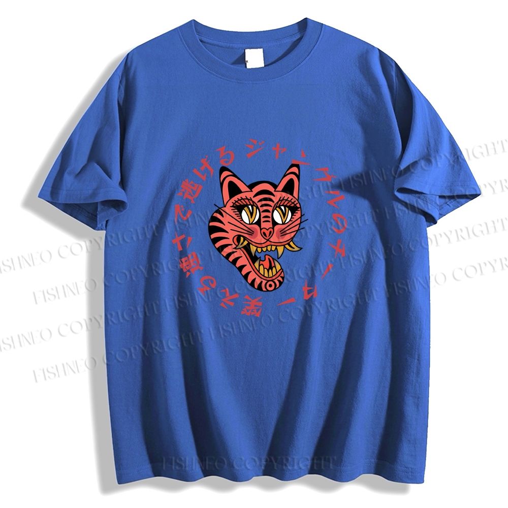 Unisex Japanese Old School Leopard Graffiti Classic Cotton T-shirt
