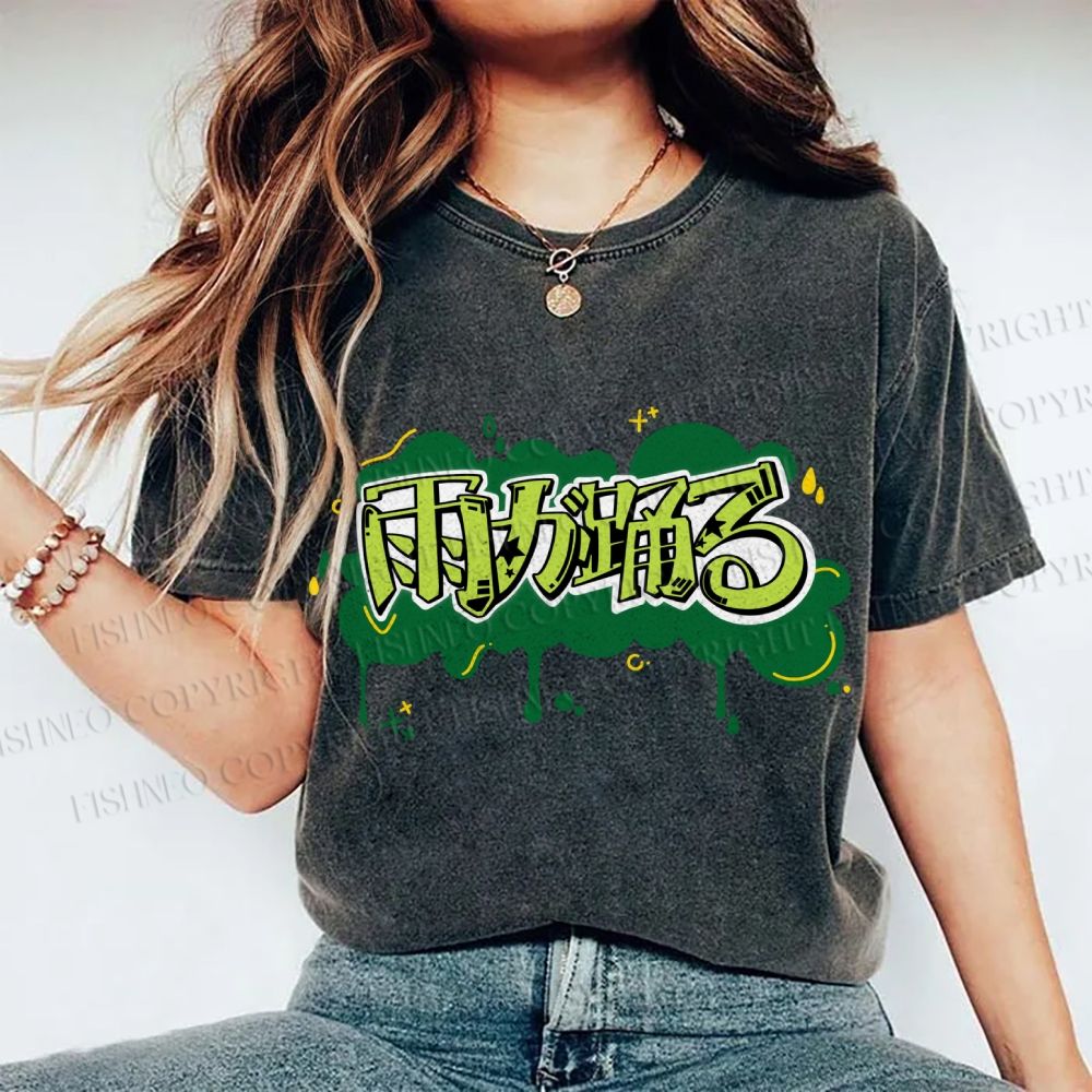 Unisex Japanese Letter Graffiti Printed Washed Tee