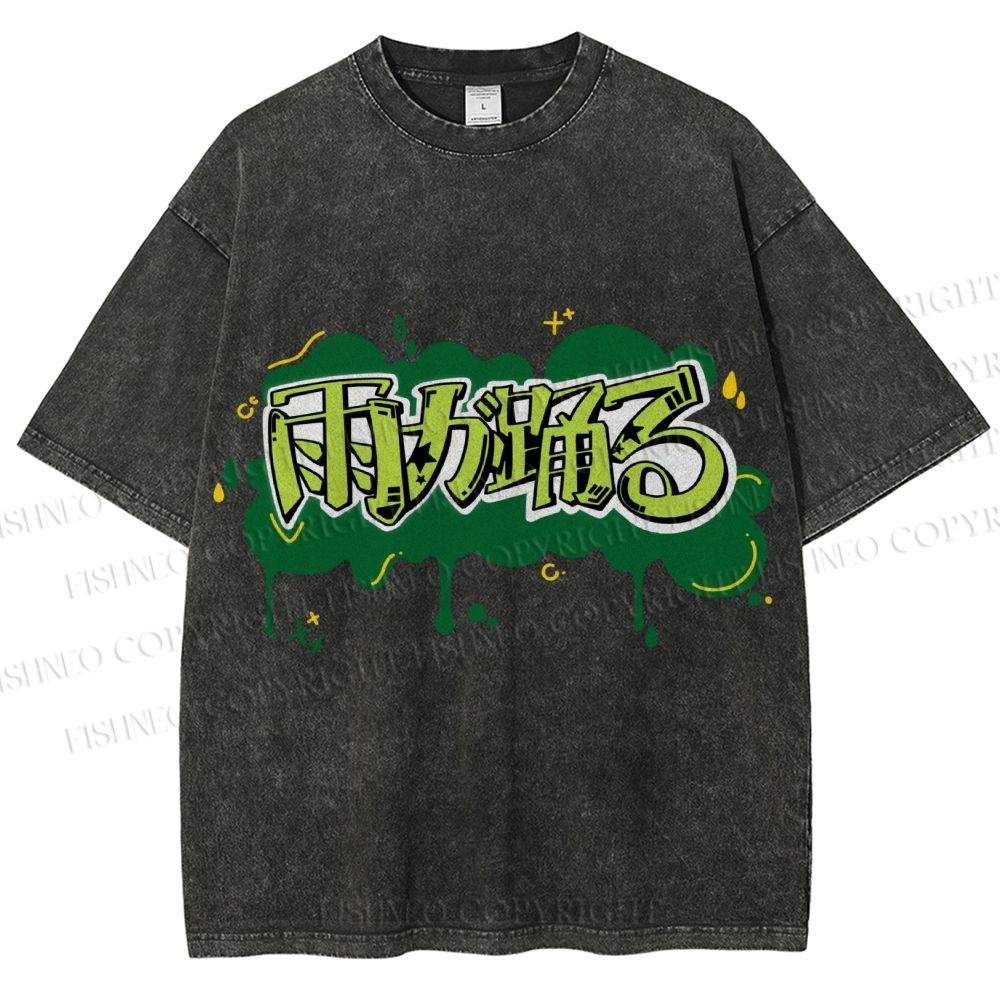 Unisex Japanese Letter Graffiti Printed Washed Tee