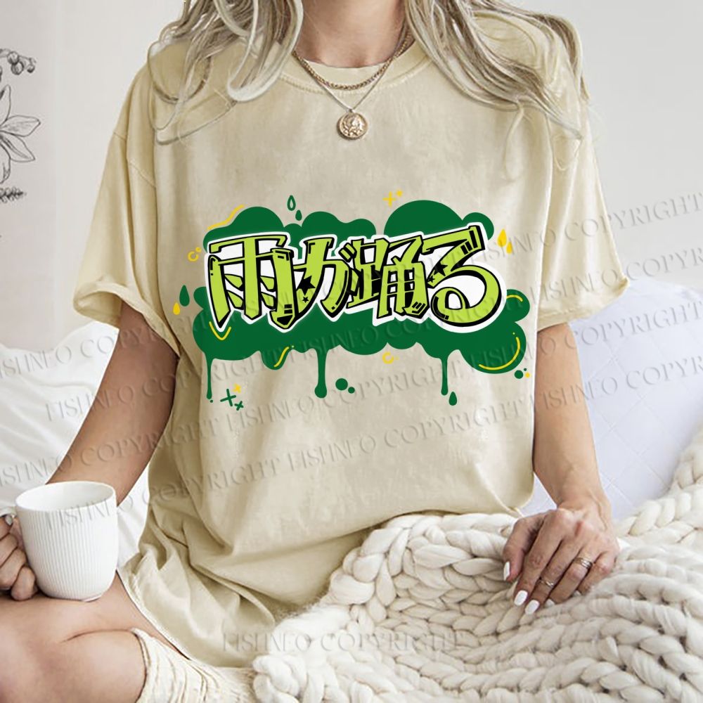 Unisex Japanese Letter Graffiti Printed Washed Tee