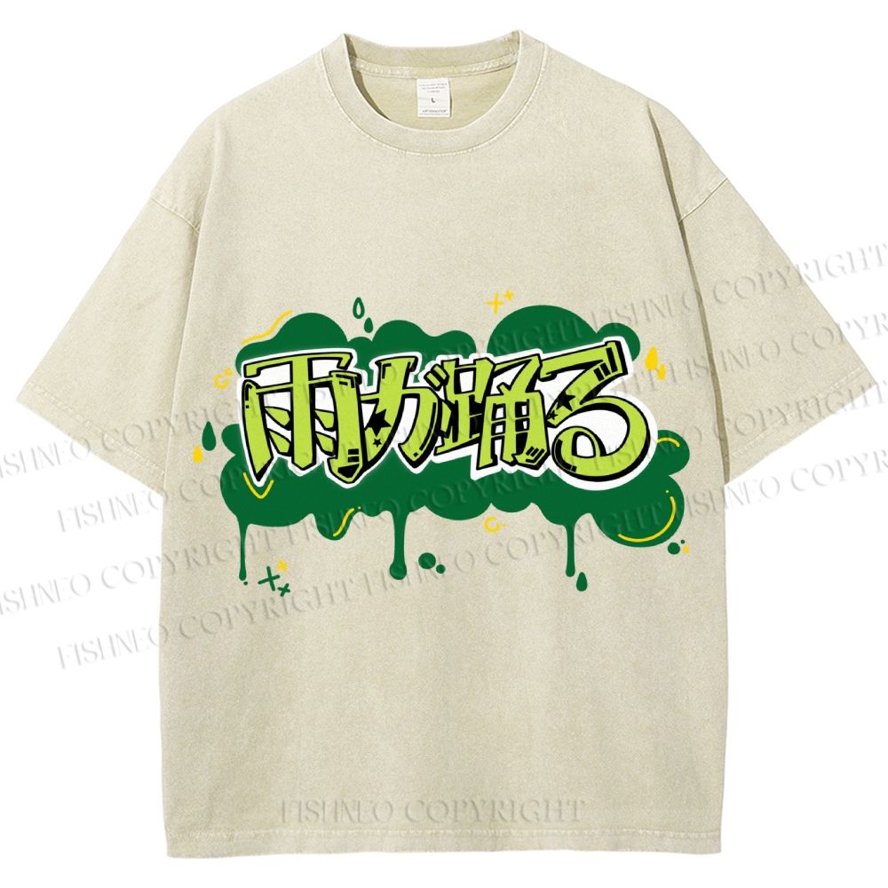 Unisex Japanese Letter Graffiti Printed Washed Tee