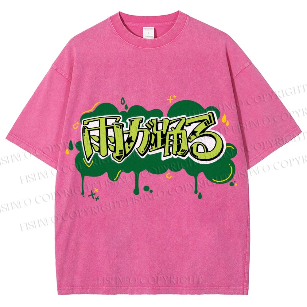 Unisex Japanese Letter Graffiti Printed Washed Tee