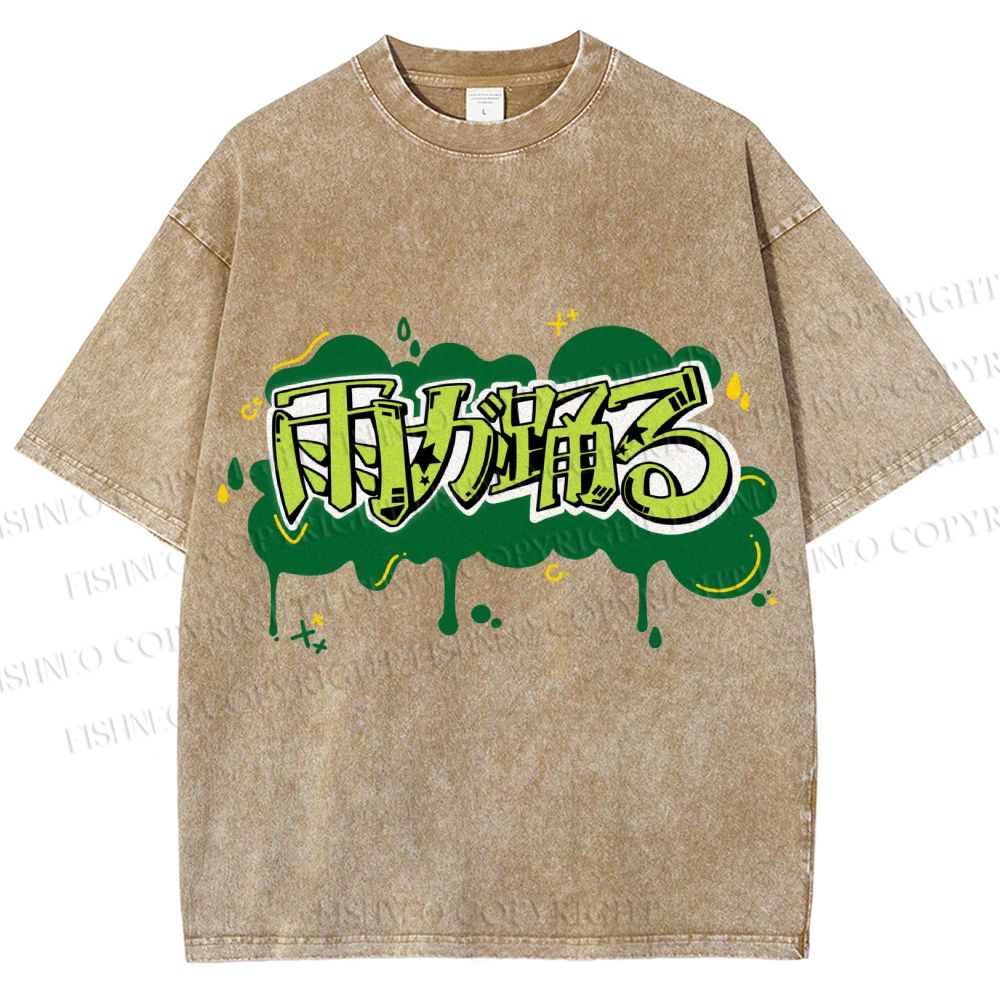 Unisex Japanese Letter Graffiti Printed Washed Tee