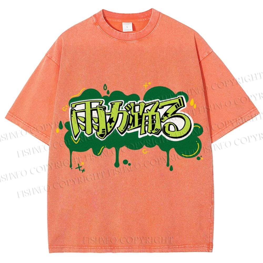 Unisex Japanese Letter Graffiti Printed Washed Tee