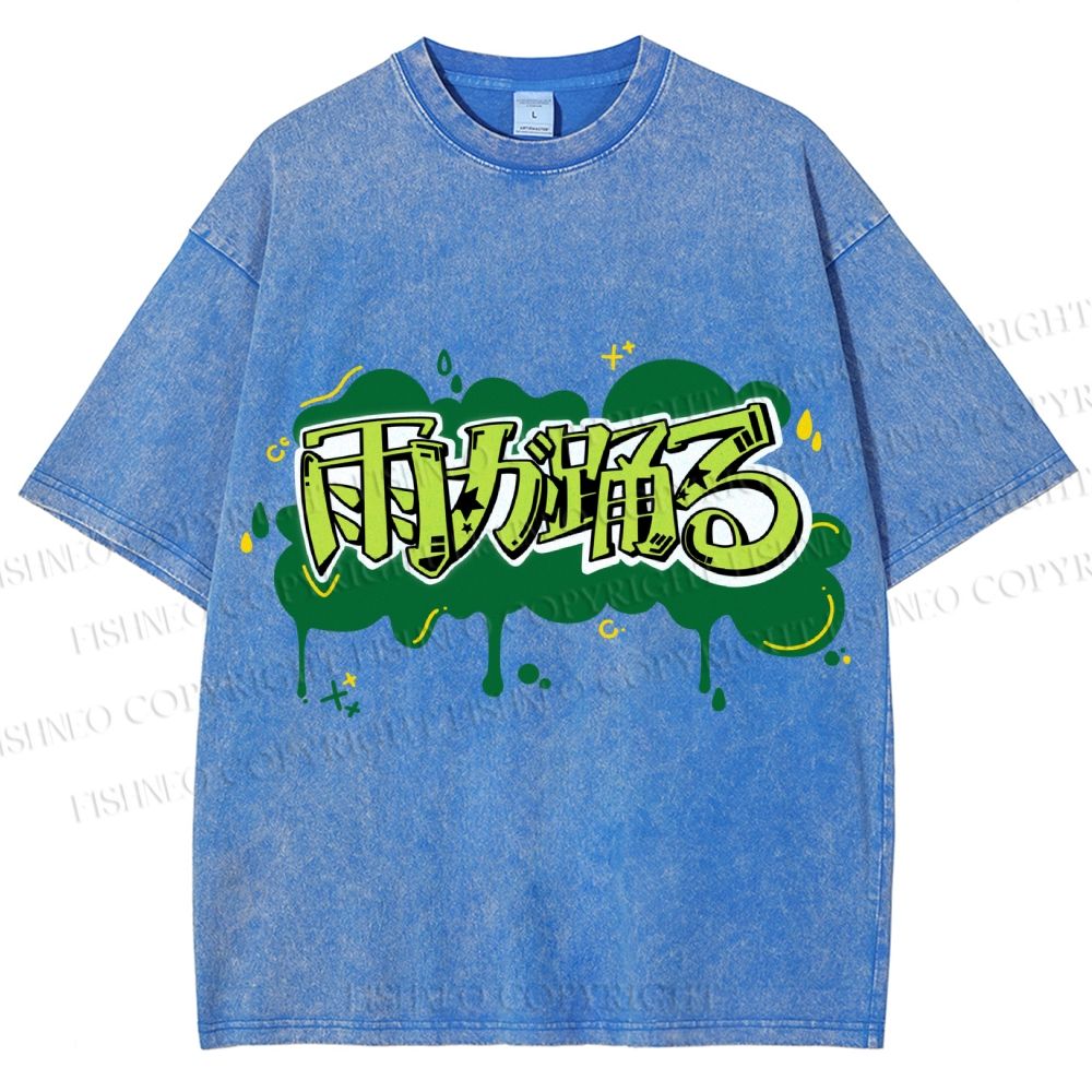 Unisex Japanese Letter Graffiti Printed Washed Tee