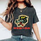 Unisex Vintage Japanese Wolf Graffiti Printed Washed Tee