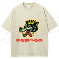 Unisex Vintage Japanese Wolf Graffiti Printed Washed Tee
