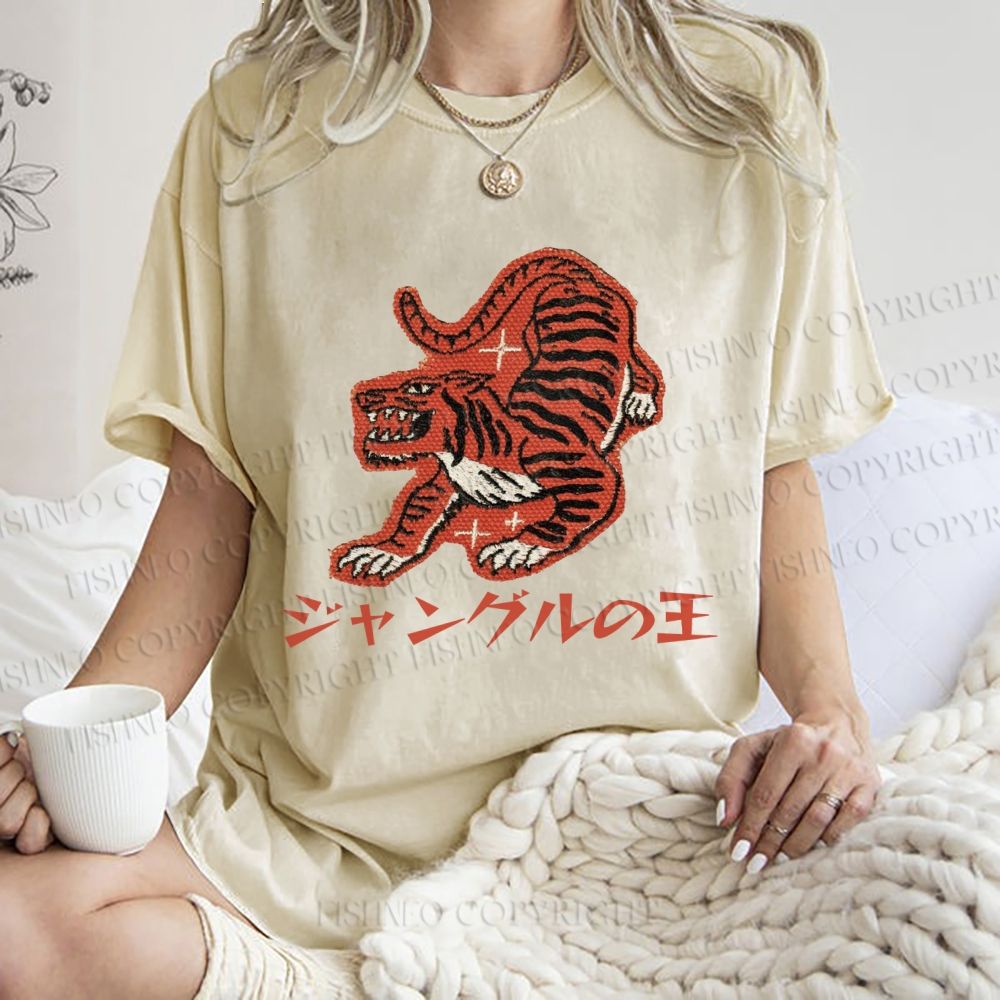 Unisex Japanese Embroidery Style Tiger Printed Washed Tee