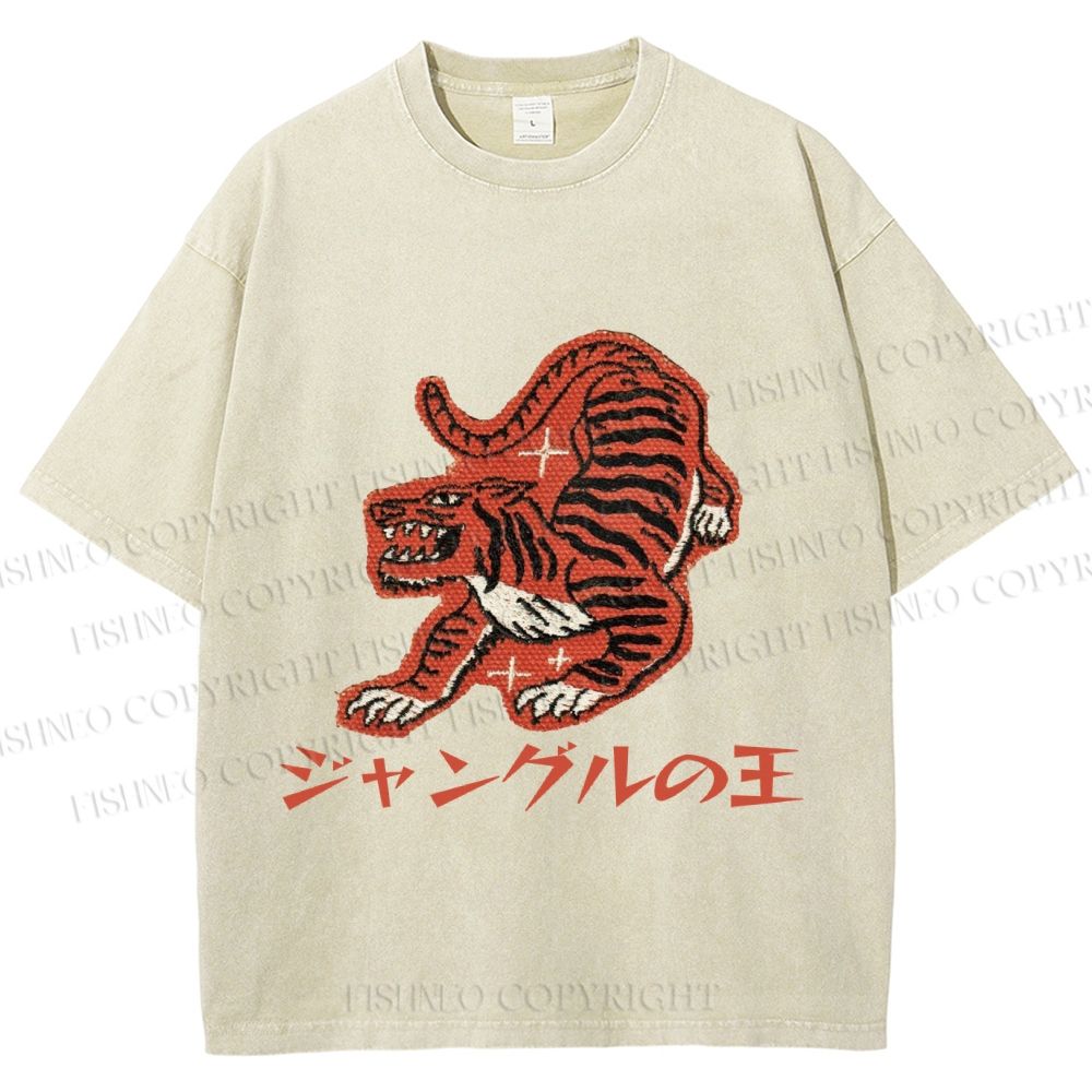 Unisex Japanese Embroidery Style Tiger Printed Washed Tee