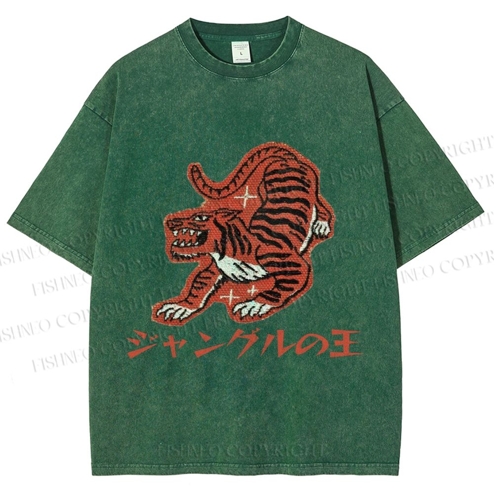 Unisex Japanese Embroidery Style Tiger Printed Washed Tee
