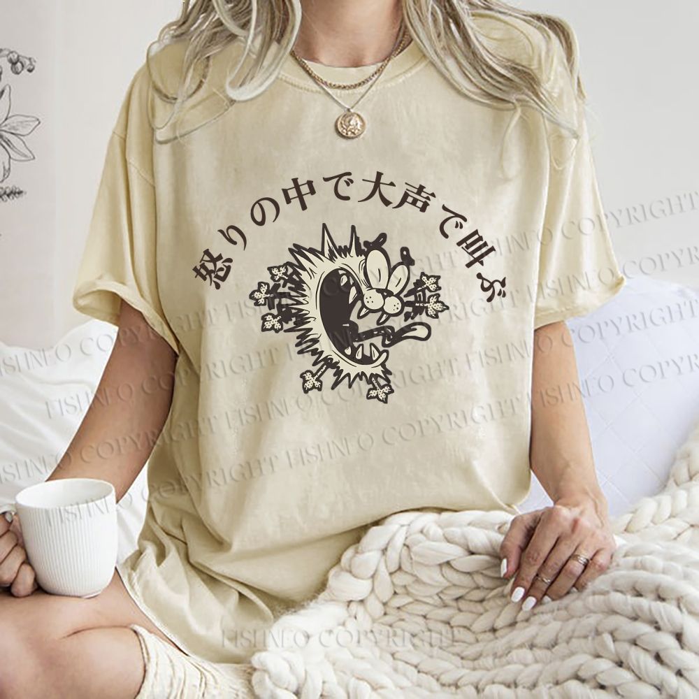 Unisex Vintage Wolf Growling Graffiti Printed Washed Tee