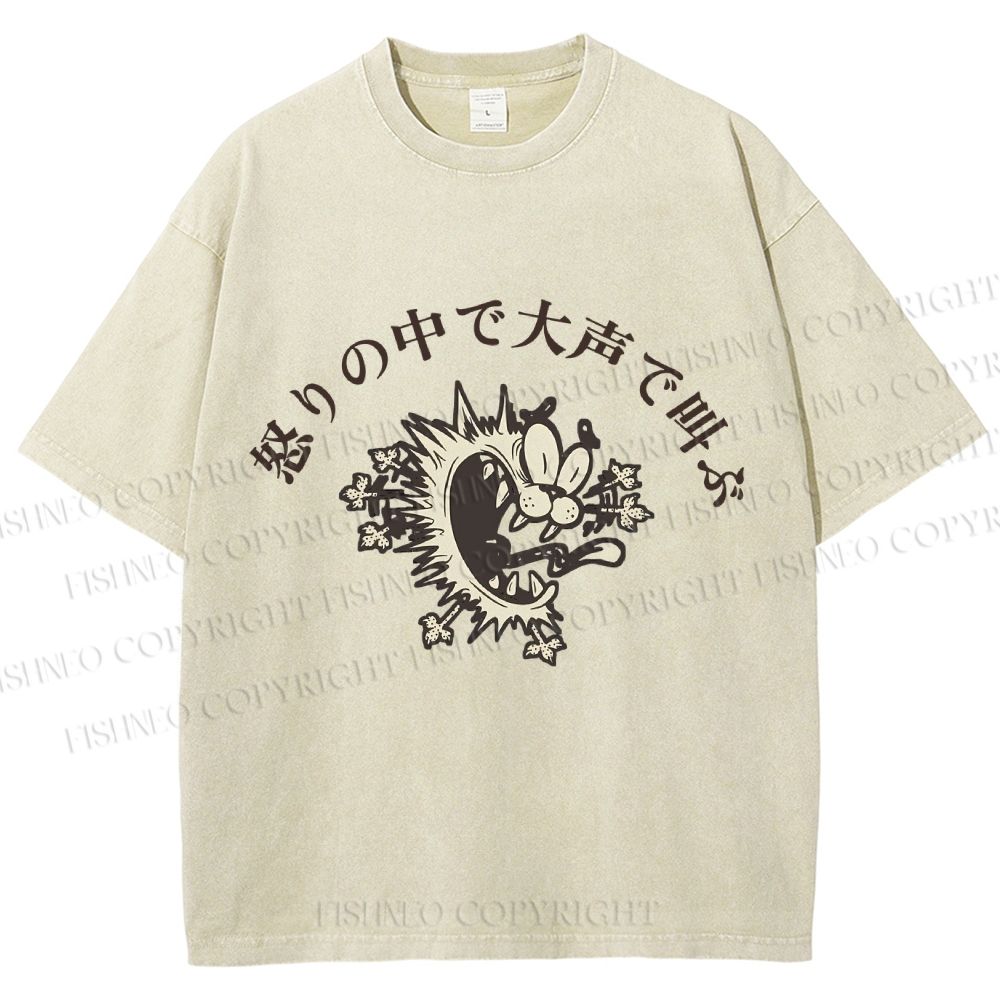 Unisex Vintage Wolf Growling Graffiti Printed Washed Tee