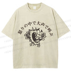 Unisex Vintage Wolf Growling Graffiti Printed Washed Tee