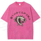 Unisex Vintage Wolf Growling Graffiti Printed Washed Tee