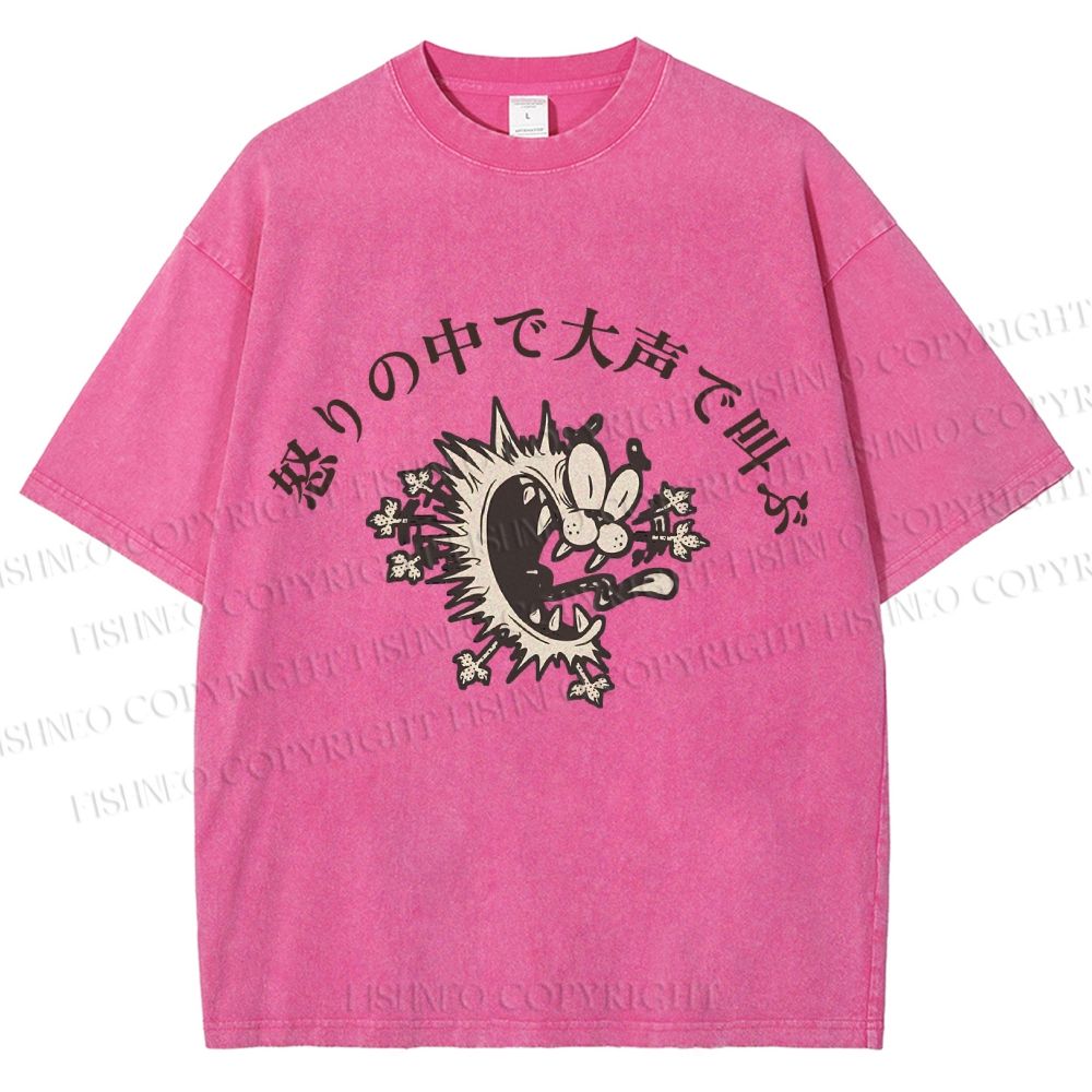 Unisex Vintage Wolf Growling Graffiti Printed Washed Tee