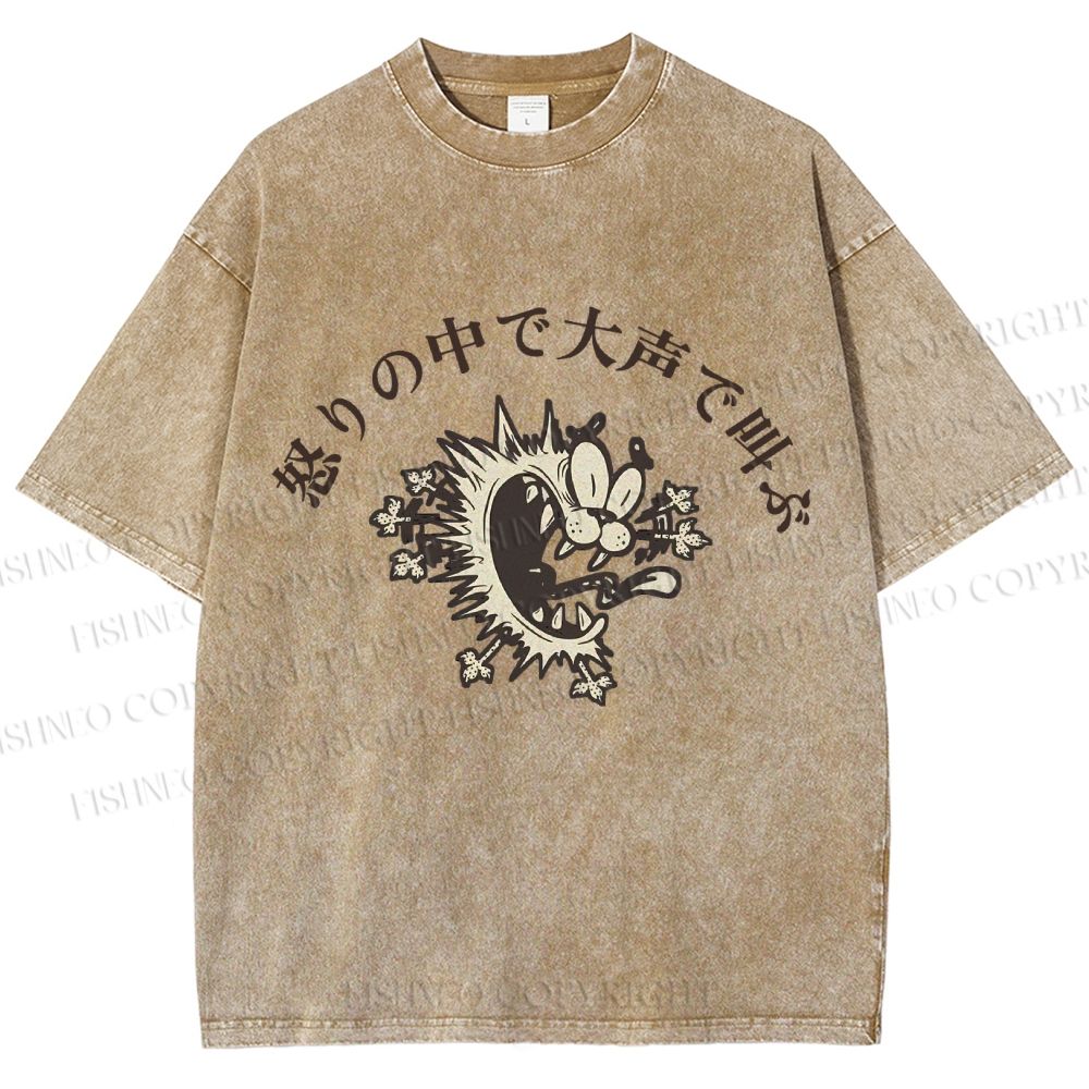 Unisex Vintage Wolf Growling Graffiti Printed Washed Tee