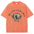Unisex Vintage Wolf Growling Graffiti Printed Washed Tee